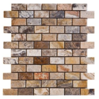 Volcano Tumbled 1x2 Travertine